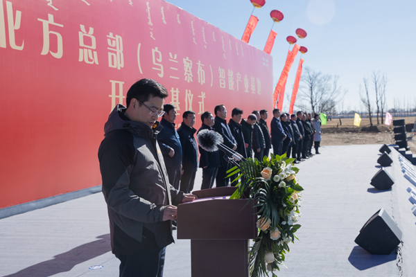 必赢亚洲·bwin(中国区)官方网站