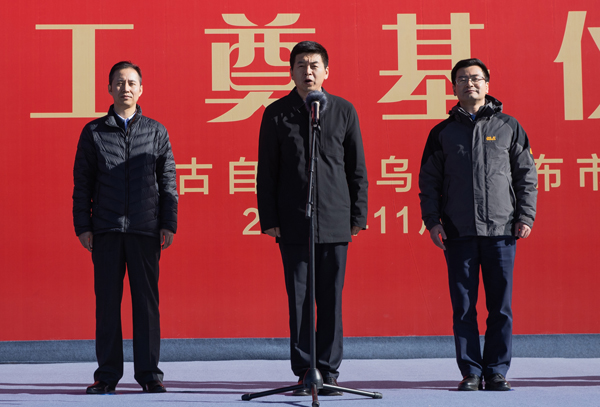 必赢亚洲·bwin(中国区)官方网站