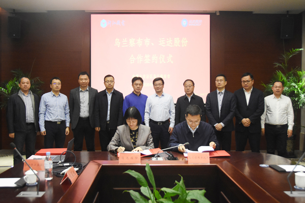 必赢亚洲·bwin(中国区)官方网站