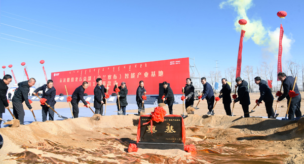 20201116082044_8468 必赢亚洲·bwin(中国区)官方网站