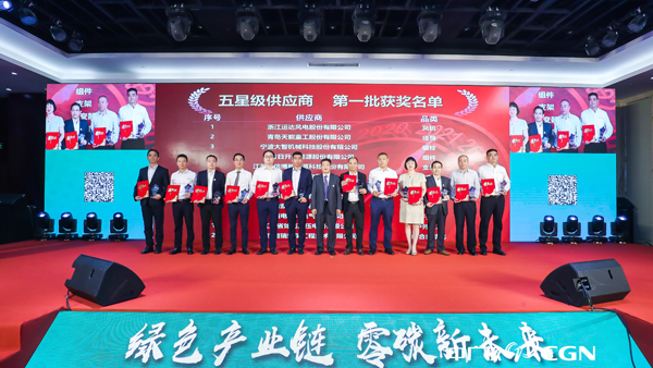 20210602124201_8885 必赢亚洲·bwin(中国区)官方网站