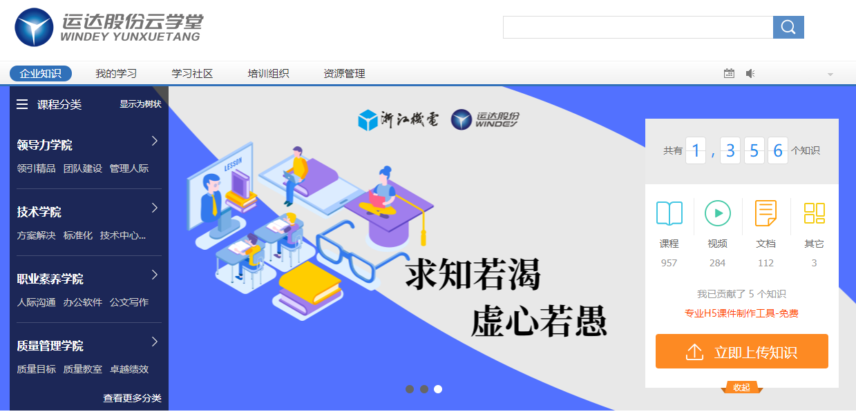 0a5f1cfb832bc6083aa3bfc41404d1e6 必赢亚洲·bwin(中国区)官方网站