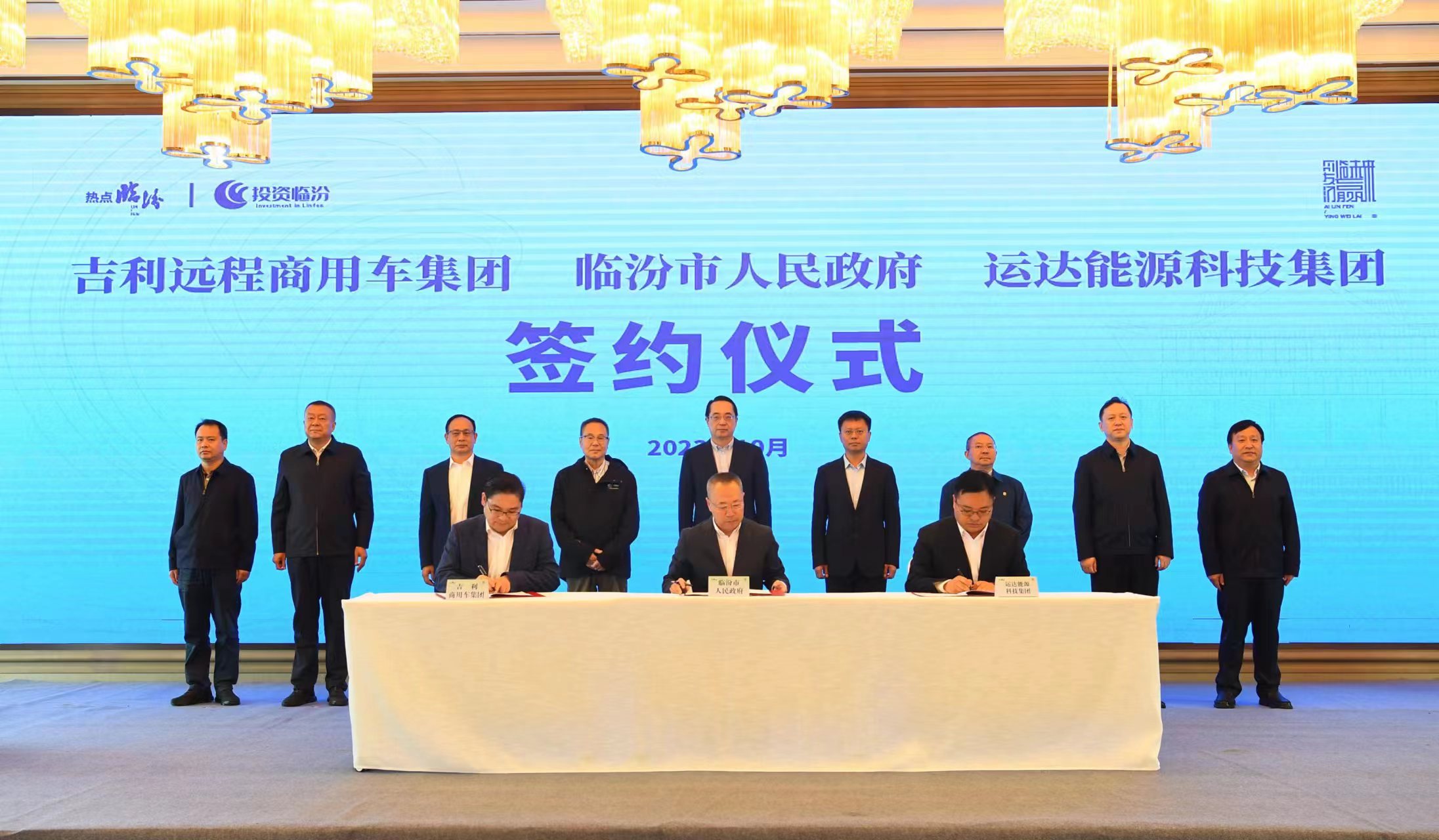 必赢亚洲·bwin(中国区)官方网站