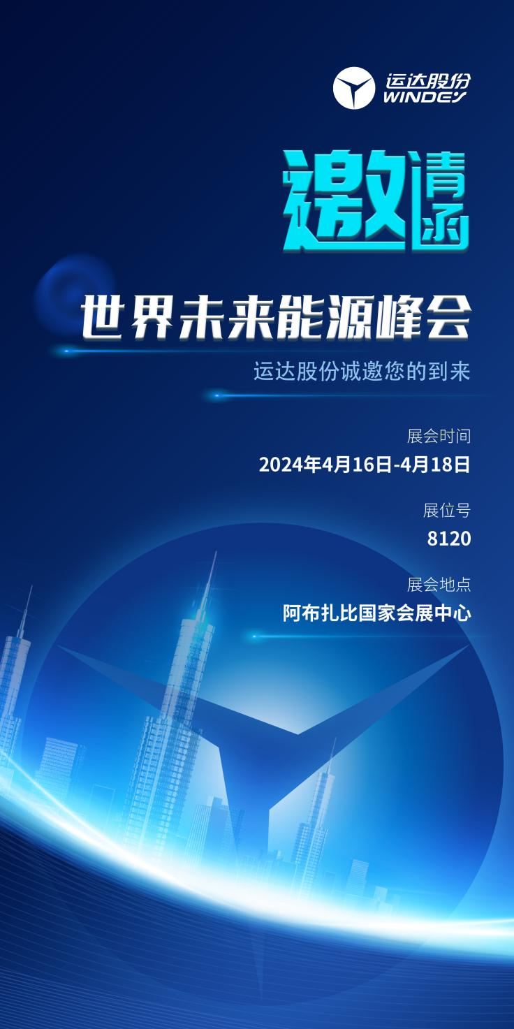 必赢亚洲·bwin(中国区)官方网站