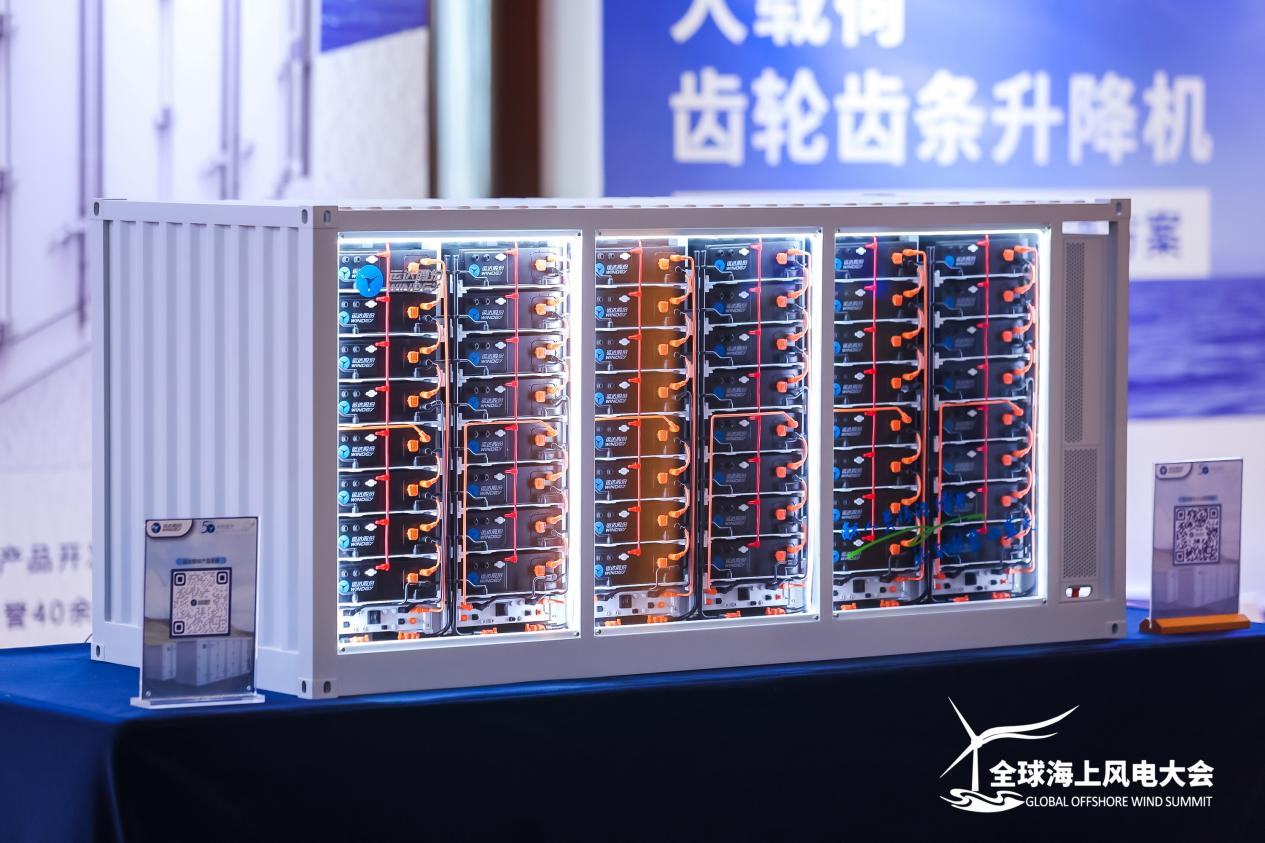 必赢亚洲智储助推深远海风电产业挺进新赛路