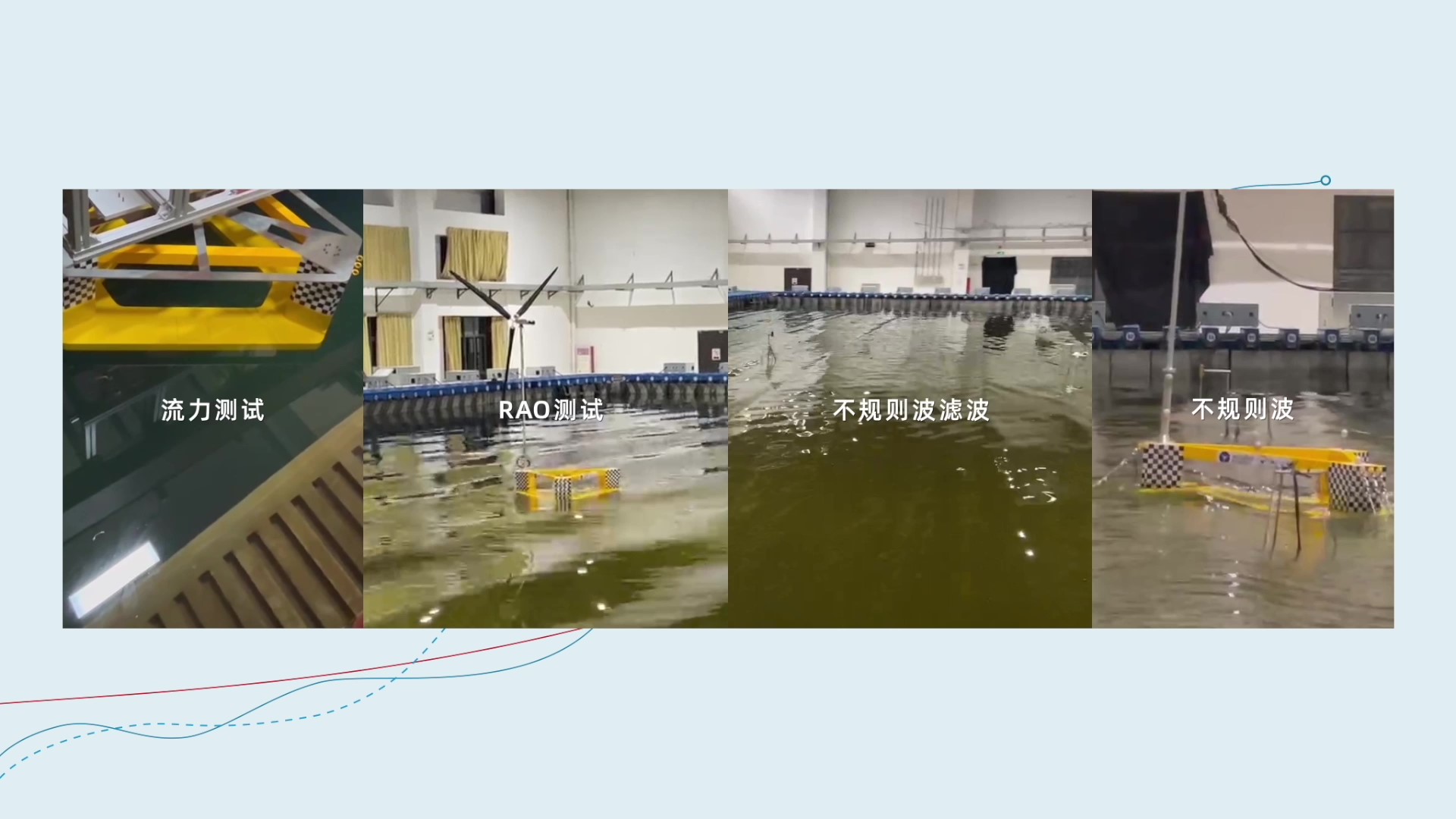 必赢亚洲·bwin(中国区)官方网站