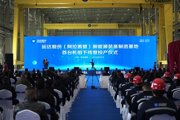 必赢亚洲·bwin(中国区)官方网站