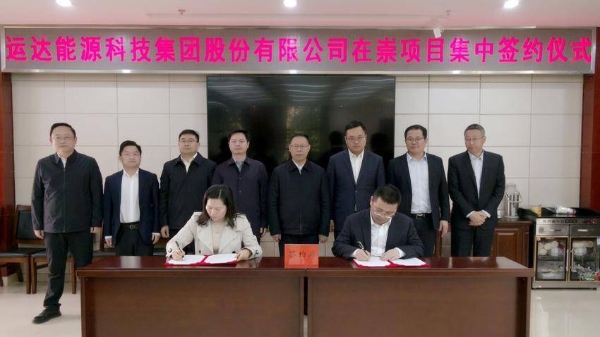 必赢亚洲·bwin(中国区)官方网站