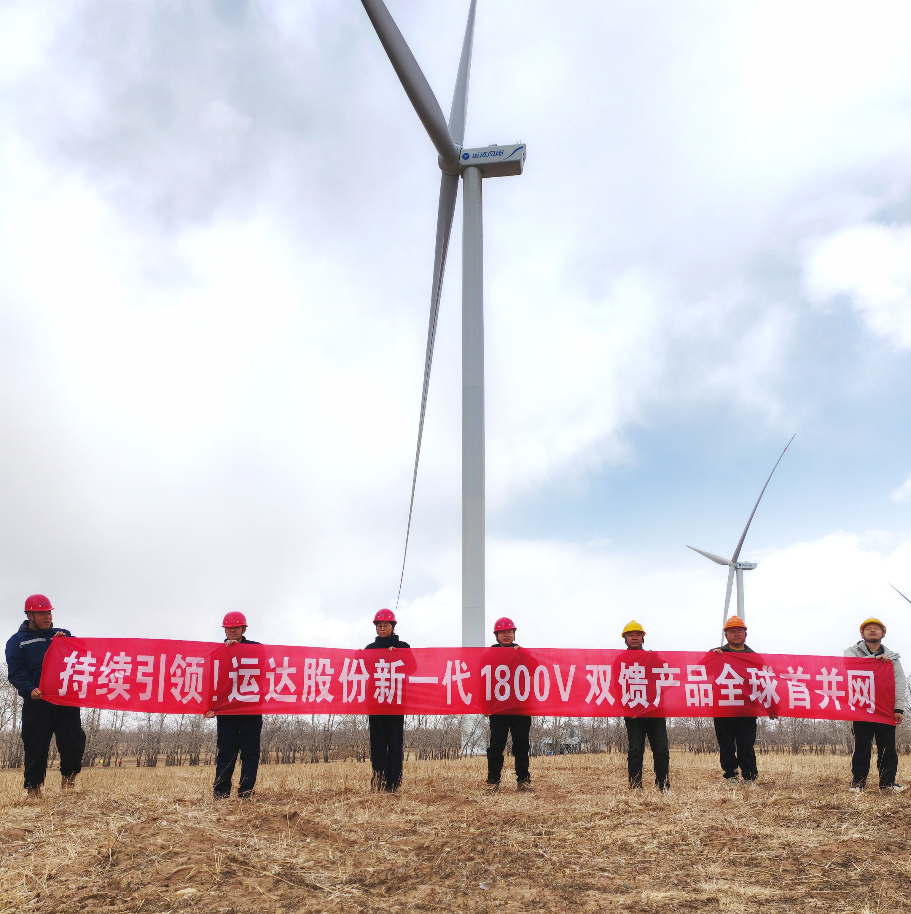 da41659e124bf2e19ded8498a0421166 必赢亚洲·bwin(中国区)官方网站