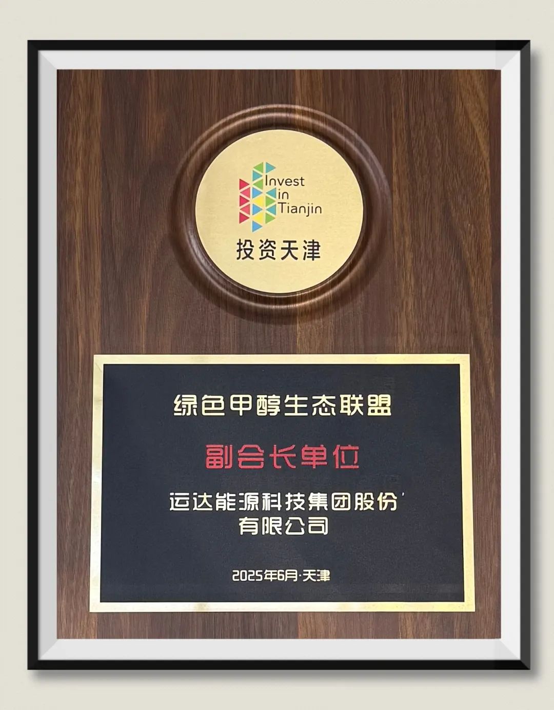 必赢亚洲·bwin(中国区)官方网站