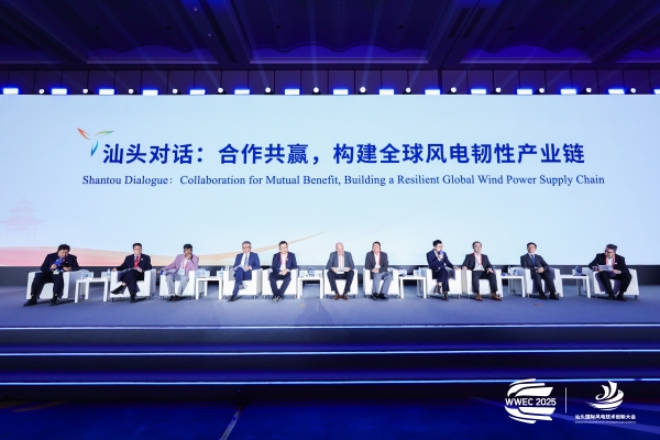 必赢亚洲·bwin(中国区)官方网站