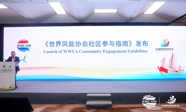a5a618307f0bd452ae5b8f4eb76c67a9 必赢亚洲·bwin(中国区)官方网站